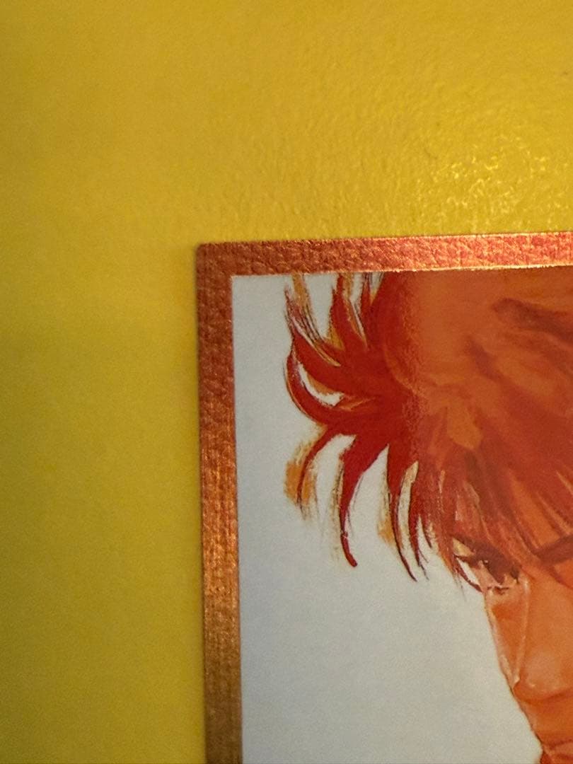 カードダスマスターズ　スラムダンク 流川楓 SP2