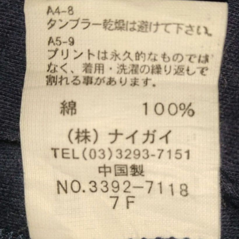 激レア ポロラルフローレン ロンT 平成ギャル y2k 90's 海外ガール
