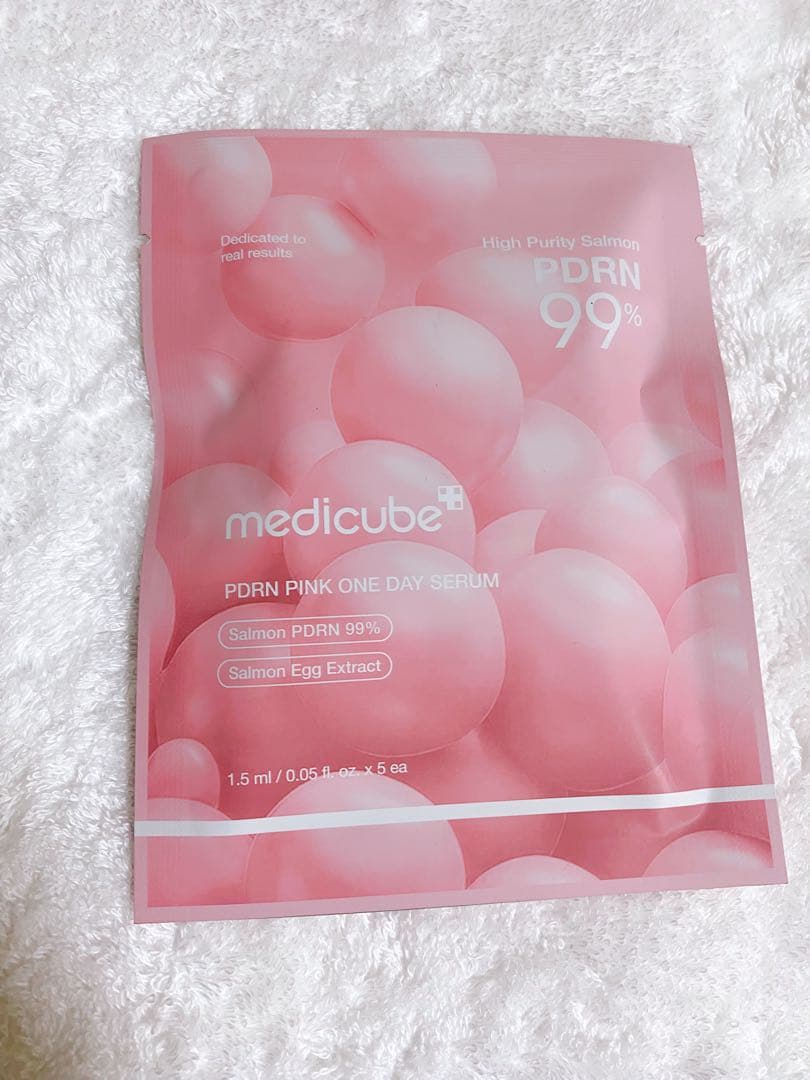 【新品/おまけ付】メディキューブAGE-Rブースタープロ ミニ ピンク