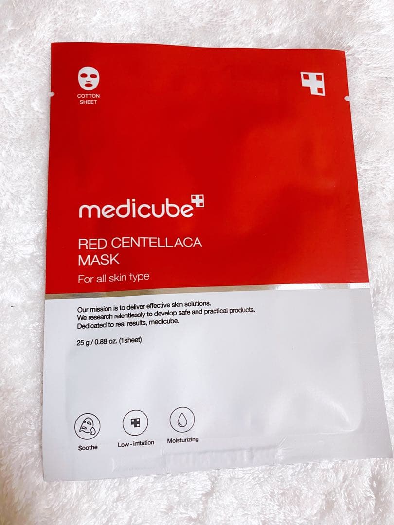 【新品/おまけ付】メディキューブAGE-Rブースタープロ ミニ ピンク