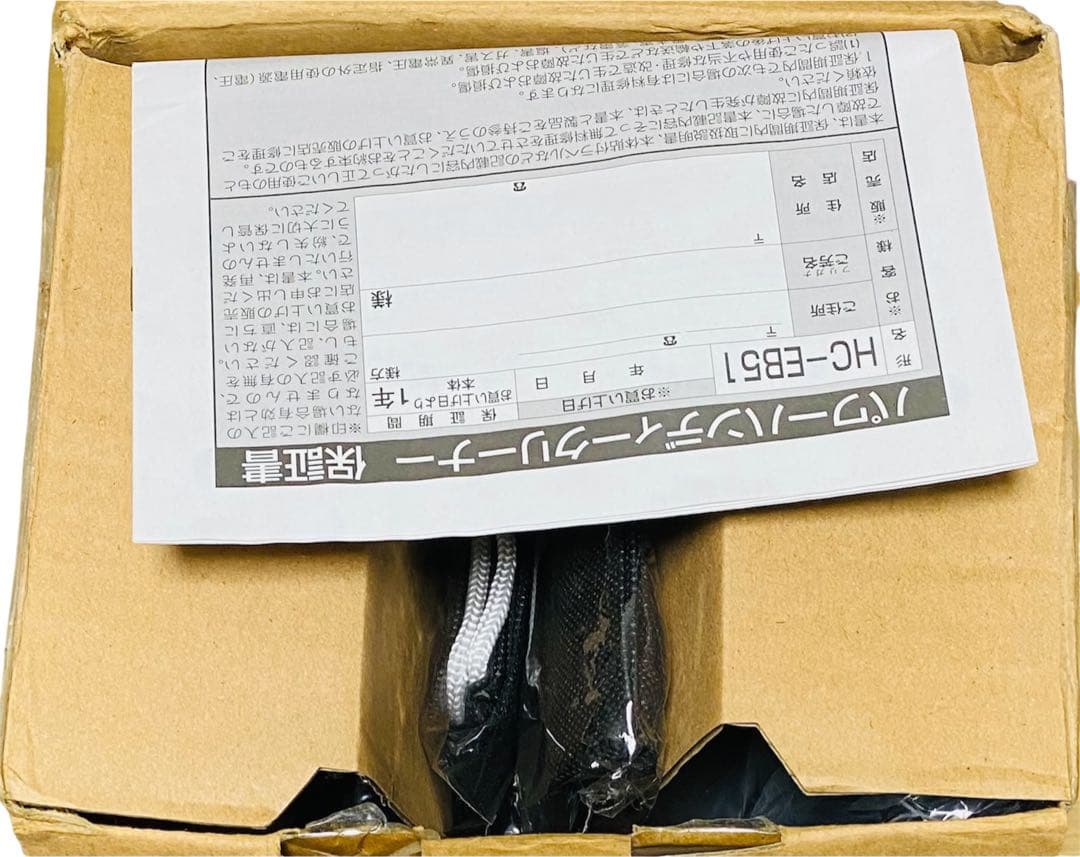 ツインバード ハンディクリーナー本体 コード式