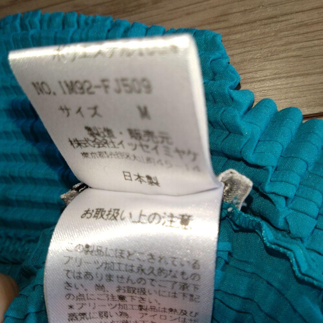 ISSEY MIYAKE タートルネック M サイズ　プリーツ