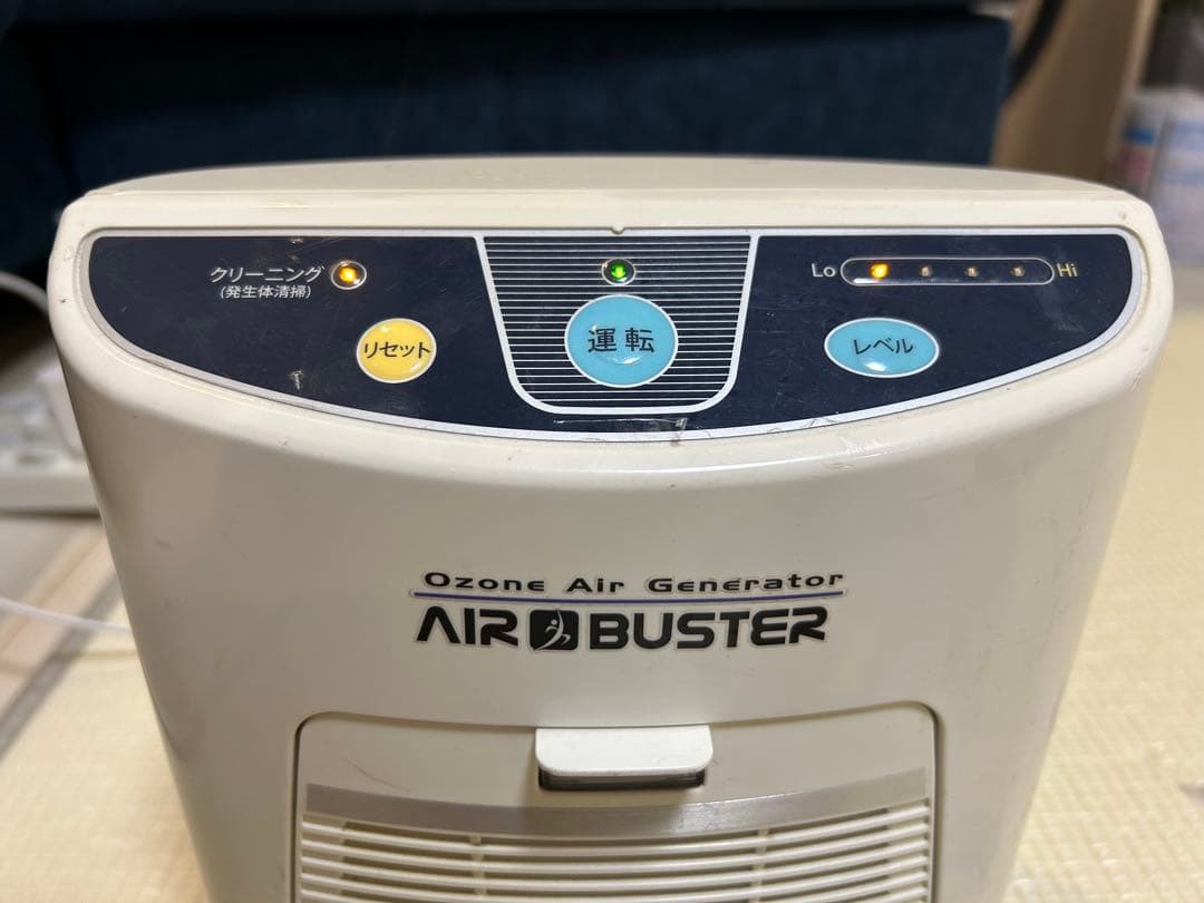 タムラテコ　オゾン脱臭器　エアバスター　TM-11SF