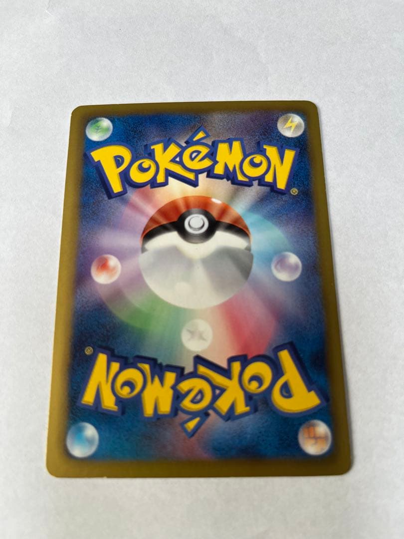 k*z様 レシラム SR SC シャイニーコレクション 022/020