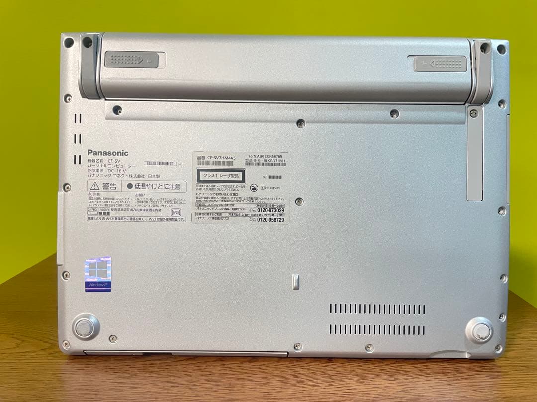 Panasonic レッツノート CF-SV7
