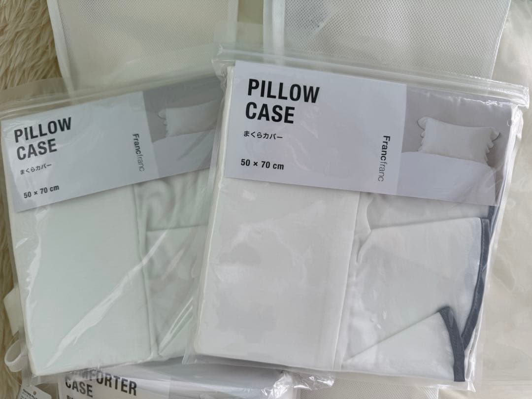 フランフランまくら本体　カバー　ダブル布団カバー　シーツ等 6点　未使用　イケア