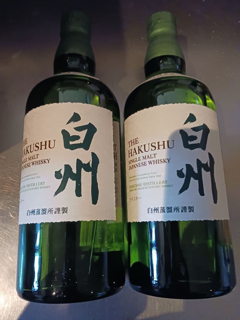 白州 　シングルモルト　ウイスキー　 700ml　２本セット