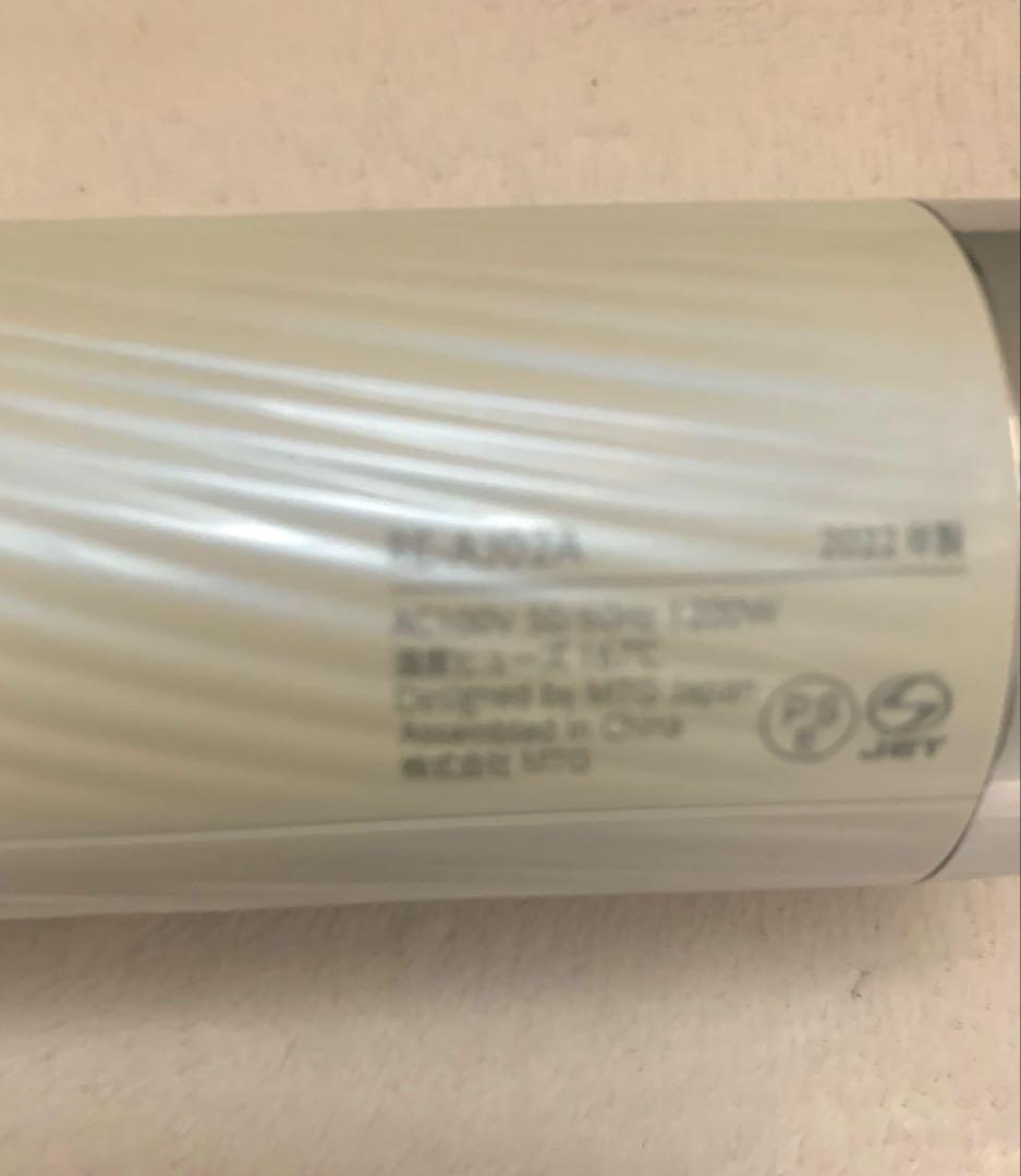 リファビューテック ドライヤープロ ReFa RE-AJ02A WHITE