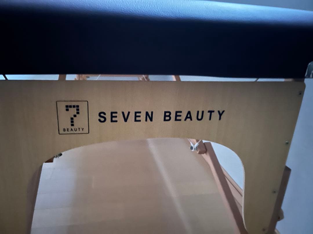 【値下げ】seven beauty折りたたみ式マッサージベッド ブラウン