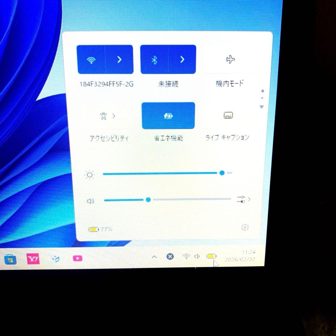 富士通 ノートPC i7 8GB 256GB SSD office2024