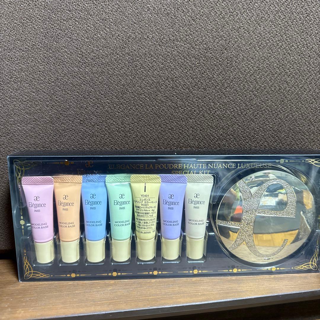 エレガンス ラプードル オートニュアンス リクスィーズ スペシャルキット 1