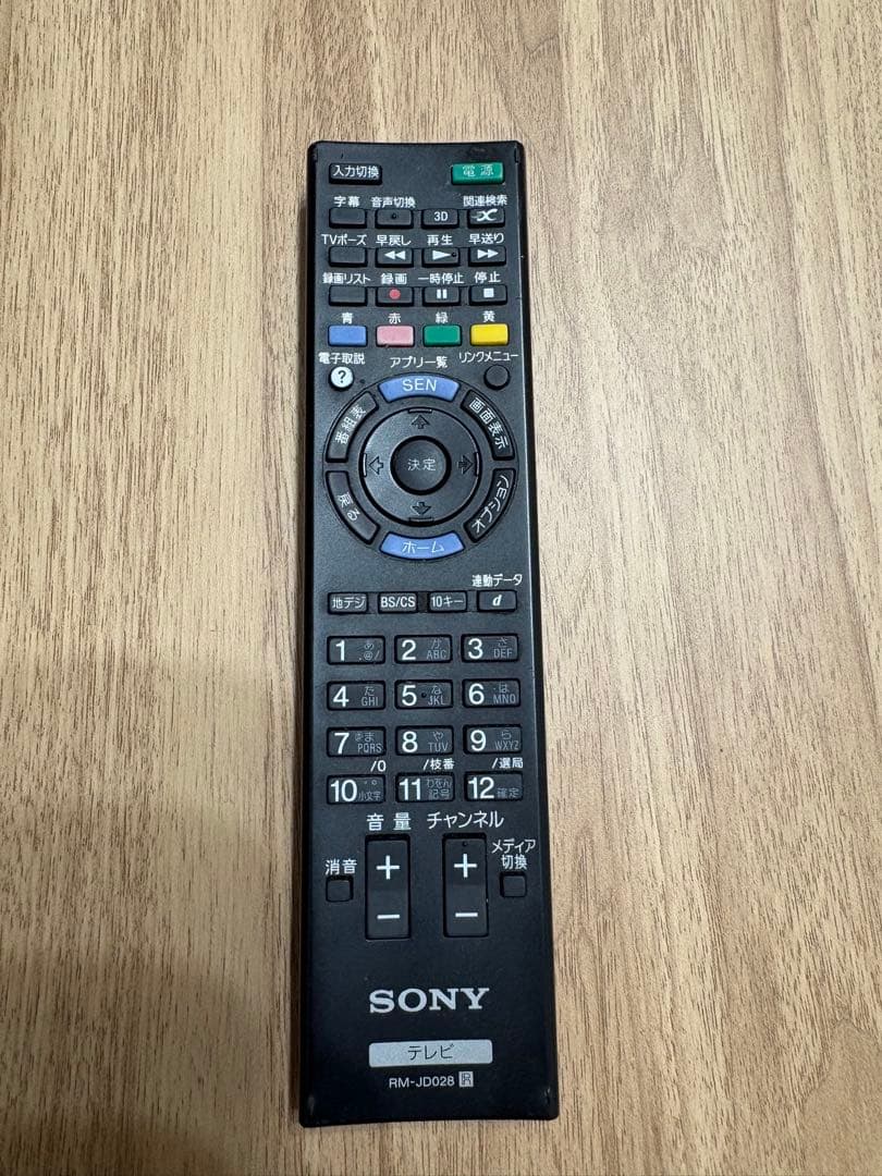 SONY KDL-55W802A 55インチ液晶テレビ