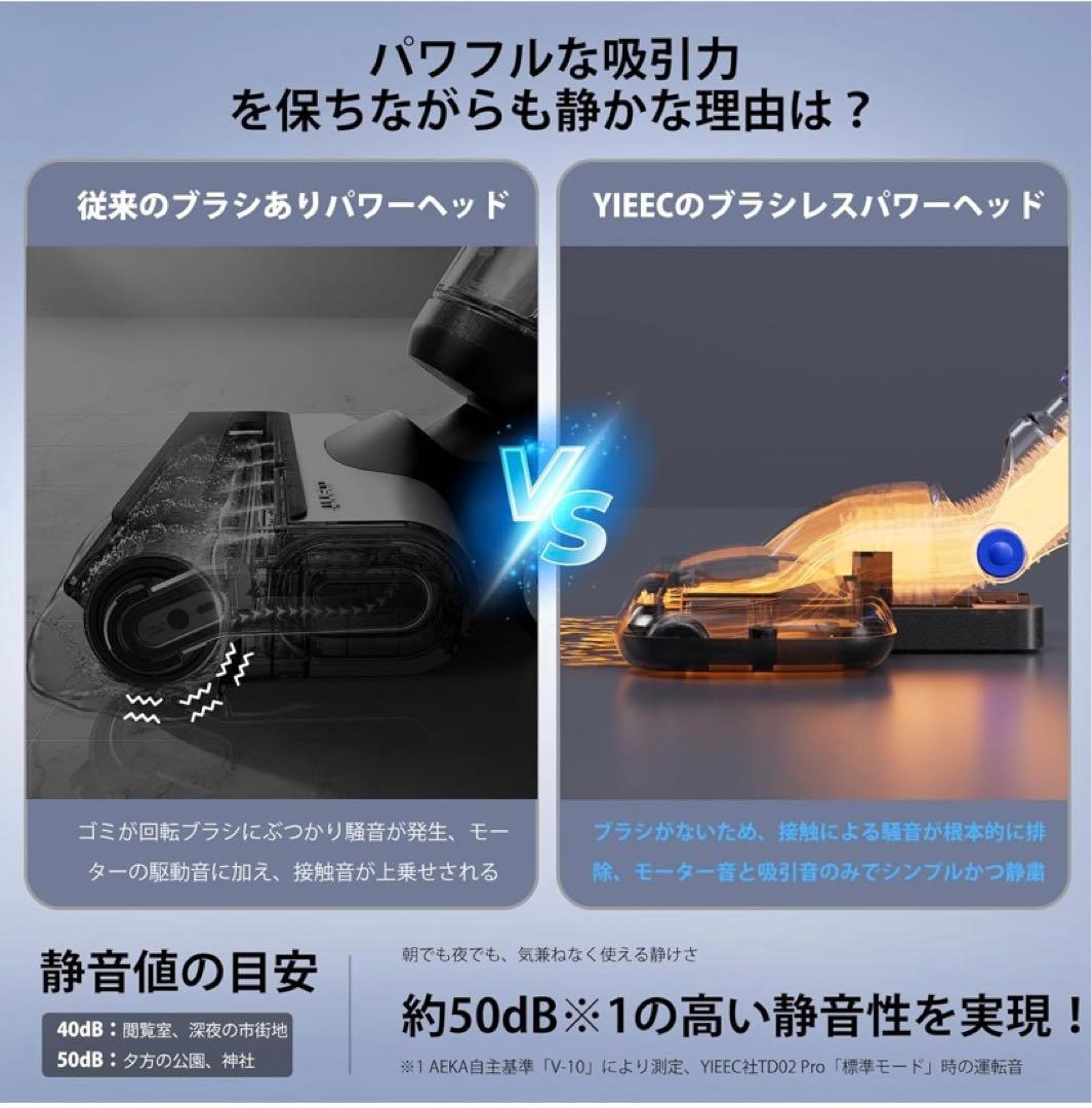 ❣️多機能❣️軽量❣️掃除機 コードレス超強力吸引 サイクロン スティッククリーナー