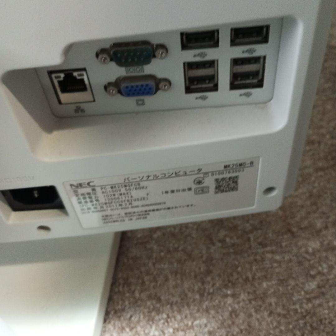 NEC■ PC-MK25■Win10 ■８GB■Core i5■一体型