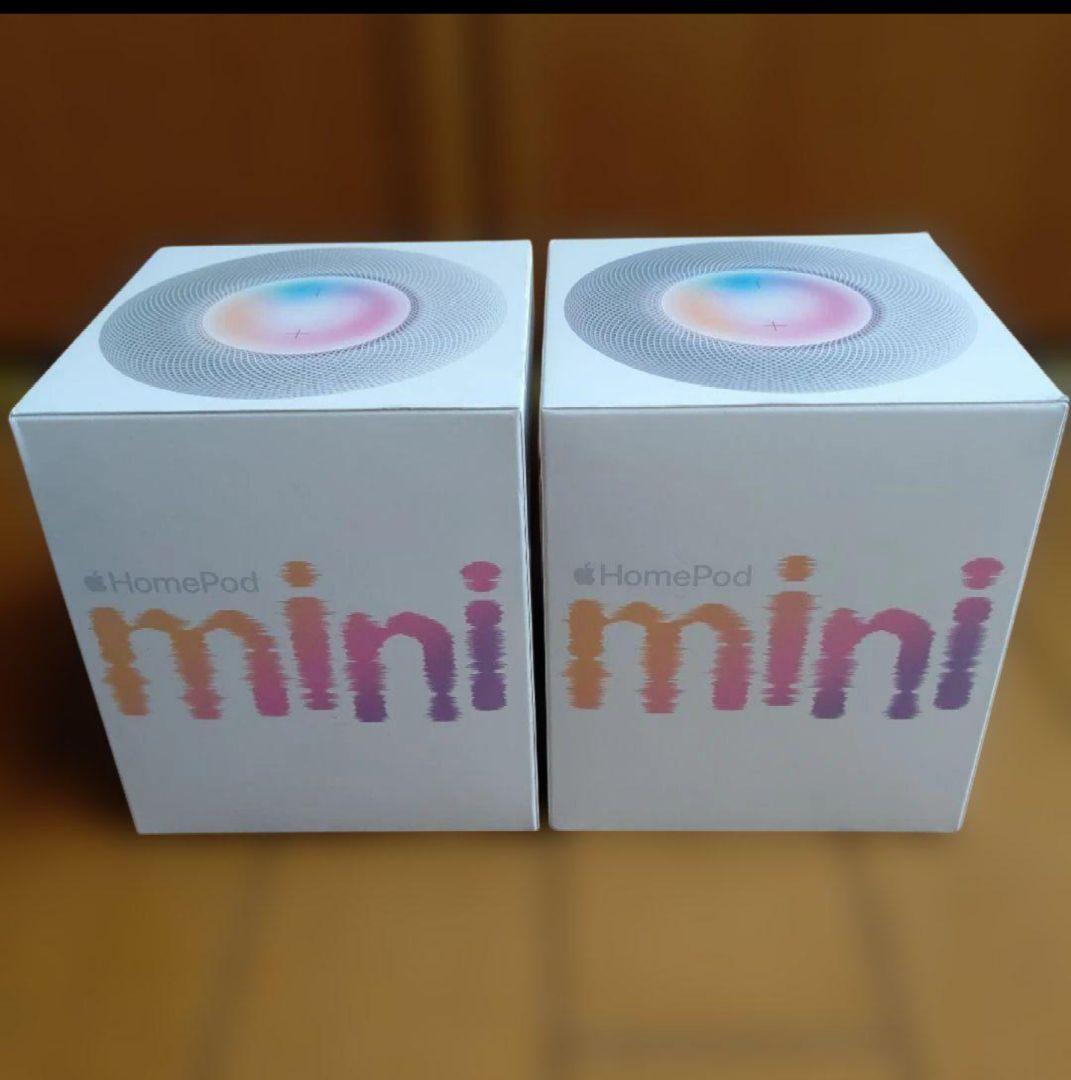 Apple Pod mini ホワイトカラー 2個セット
