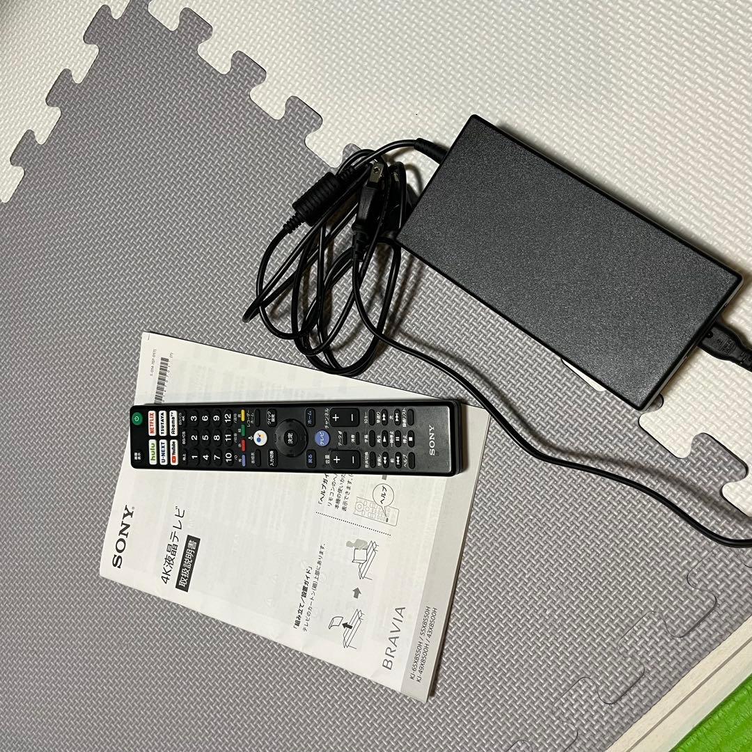 BRAVIA KJ-43X8500H 　4K液晶テレビ2020年製 極美品