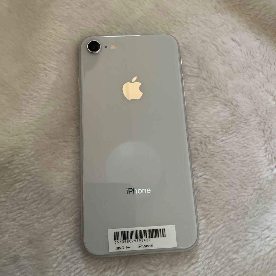 Apple iPhone 8 ホワイト