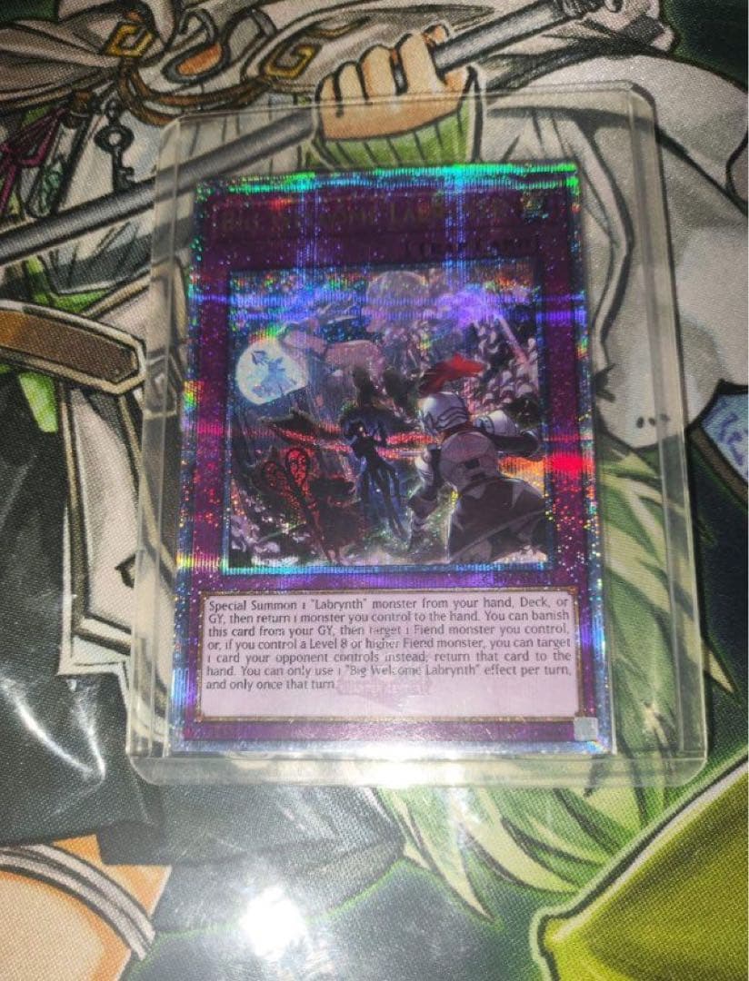 遊戯王 泰亜版 英語 アジア ビッグウェルカムラビュリンス 25th クオシク