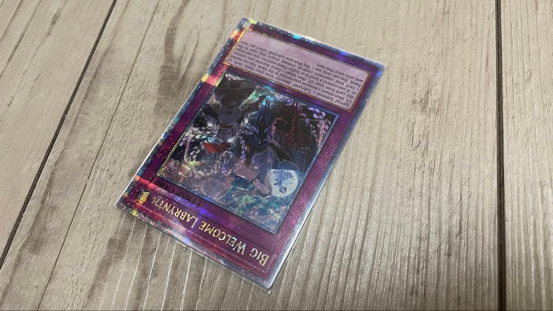 遊戯王 泰亜版 英語 アジア ビッグウェルカムラビュリンス 25th クオシク