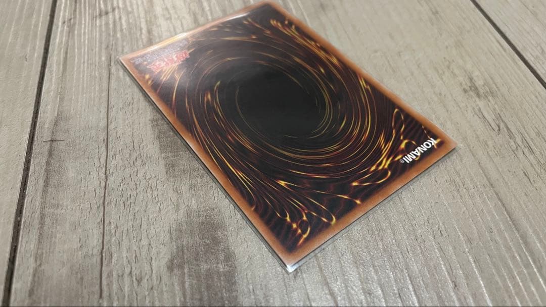 遊戯王 泰亜版 英語 アジア ビッグウェルカムラビュリンス 25th クオシク