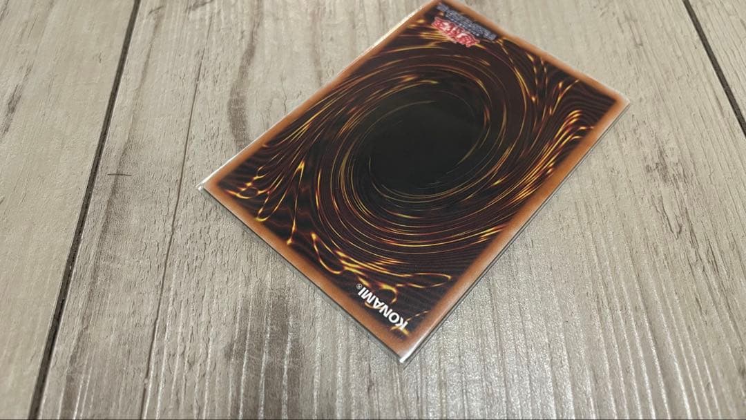 遊戯王 泰亜版 英語 アジア ビッグウェルカムラビュリンス 25th クオシク