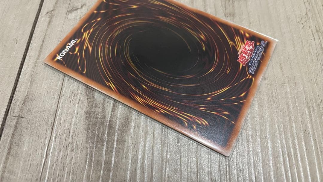 遊戯王 泰亜版 英語 アジア ビッグウェルカムラビュリンス 25th クオシク