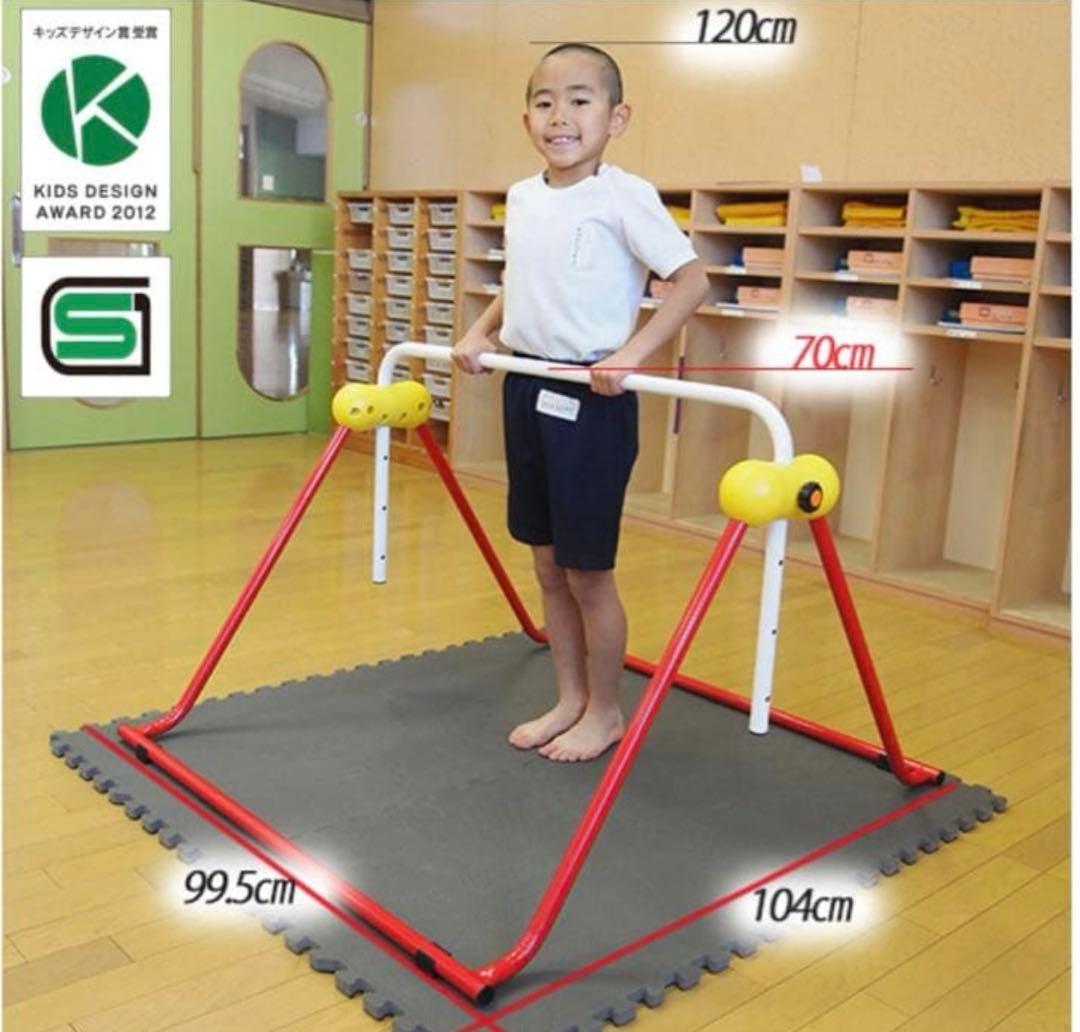 鉄棒 耐荷重70kg ツムラこども鉄棒　逆上がり