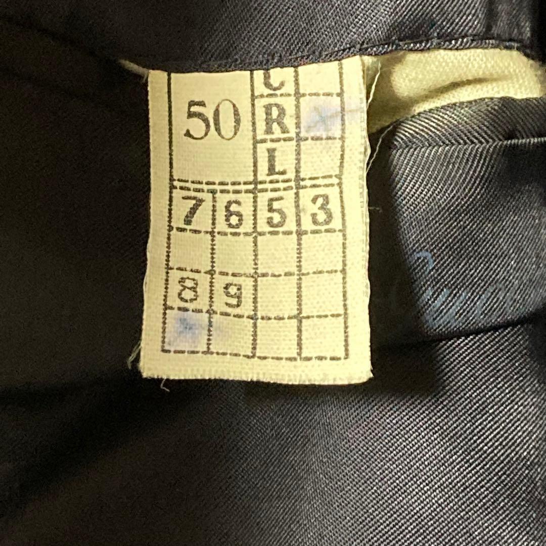 オールドグッチ　GUCCI (50) テーラードジャケット　ダブル　ヴィンテージ