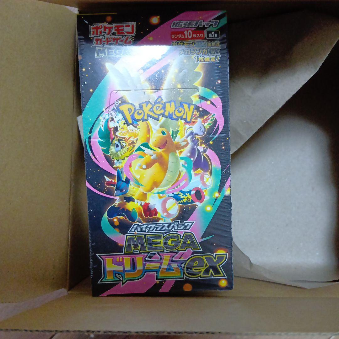 ポケセン産 メガドリームEX 10パック入り