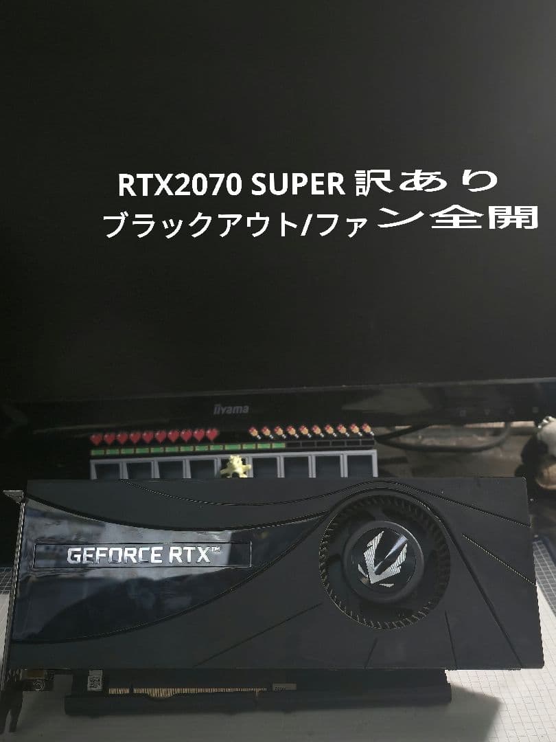 Nvidia GeForce RTX2070 Super ジャンク