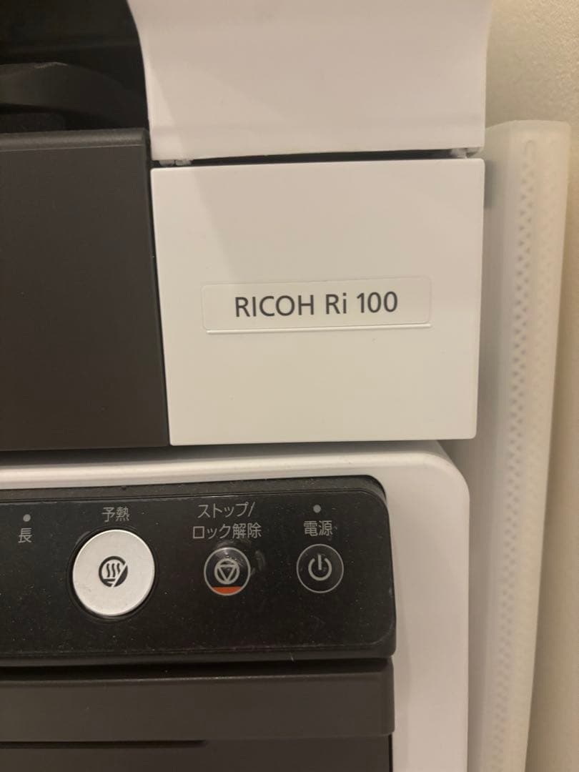 (美品)RICOH Ri 100ガーメントプリンター