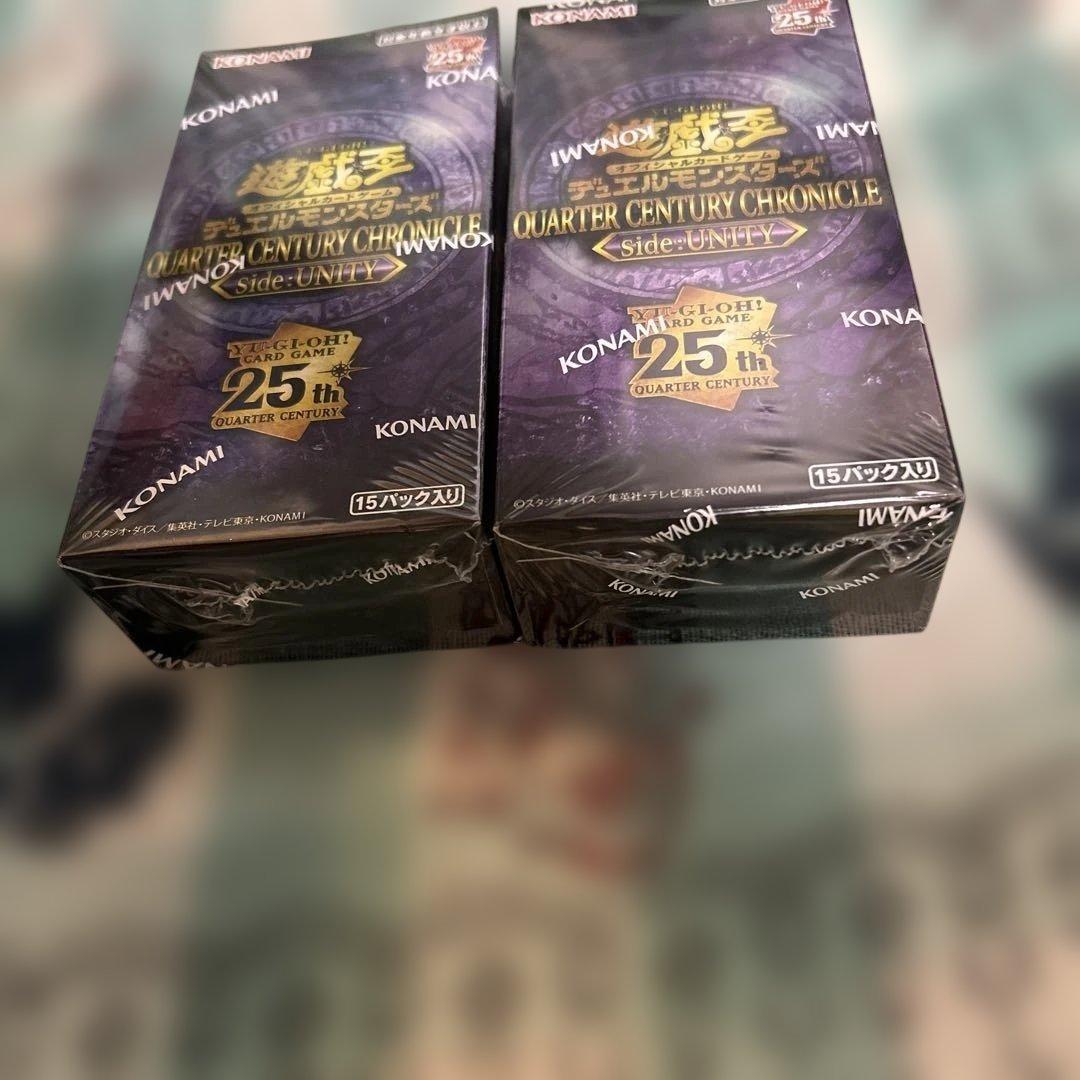 【新品未開封】遊戯王 25th サイドユニティ シュリンク付2BOX