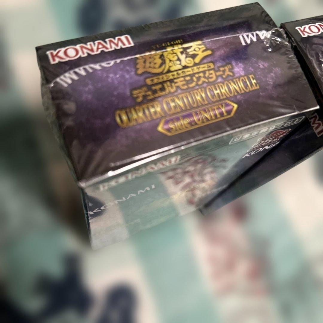 【新品未開封】遊戯王 25th サイドユニティ シュリンク付2BOX