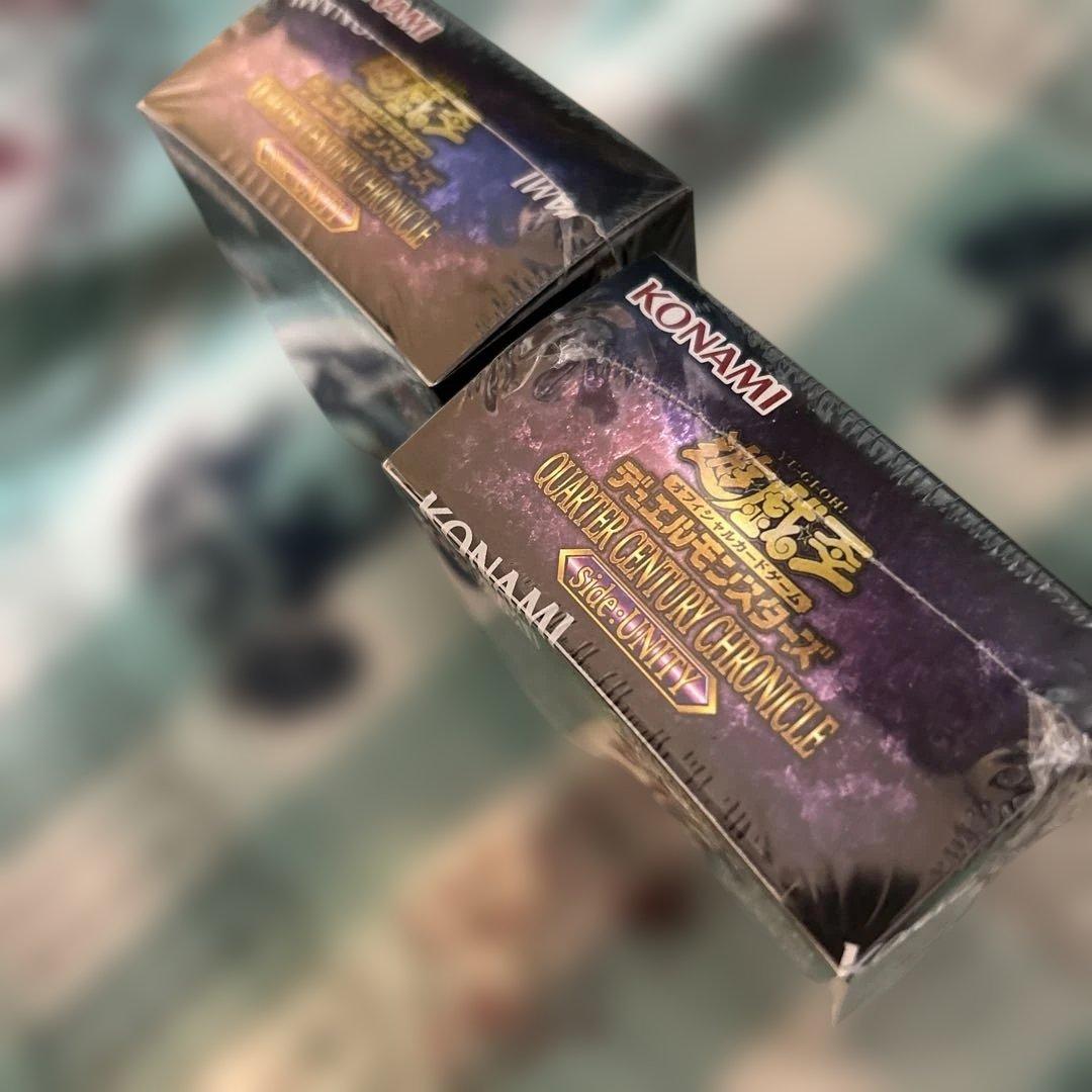 【新品未開封】遊戯王 25th サイドユニティ シュリンク付2BOX