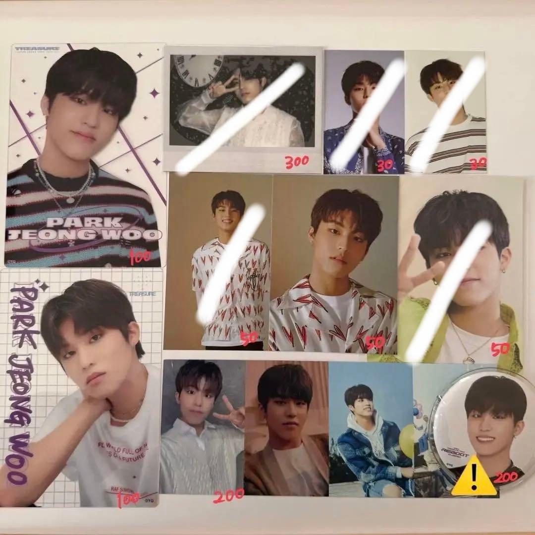 treasure ジョンウ　トレカ　ポラロイド　缶バッチ　ステッカー　特典