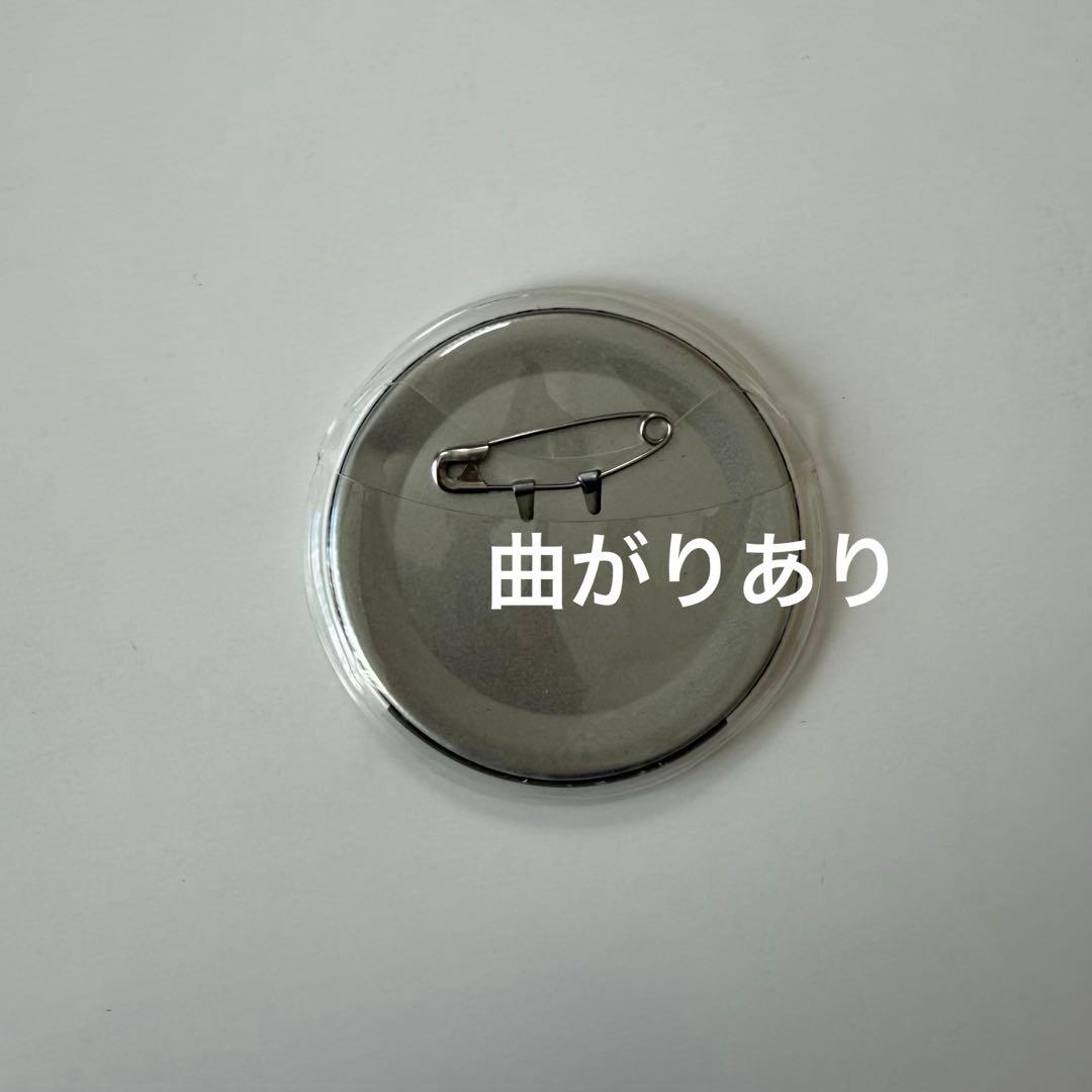 treasure ジョンウ　トレカ　ポラロイド　缶バッチ　ステッカー　特典