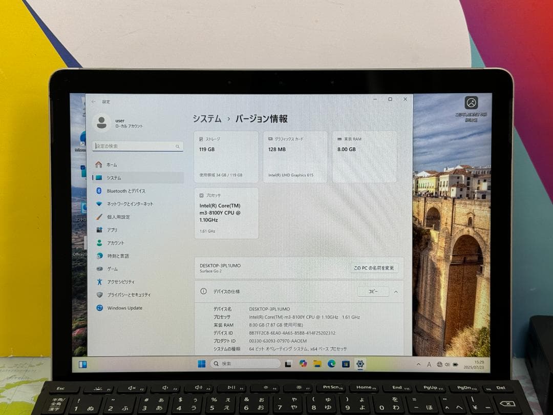 美品 Surface Go 2 10.5型 Office2024 タブレット