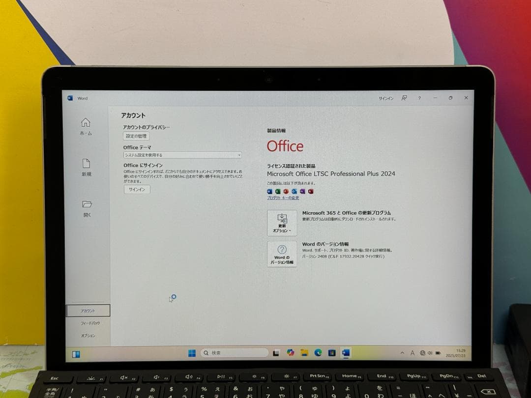 美品 Surface Go 2 10.5型 Office2024 タブレット