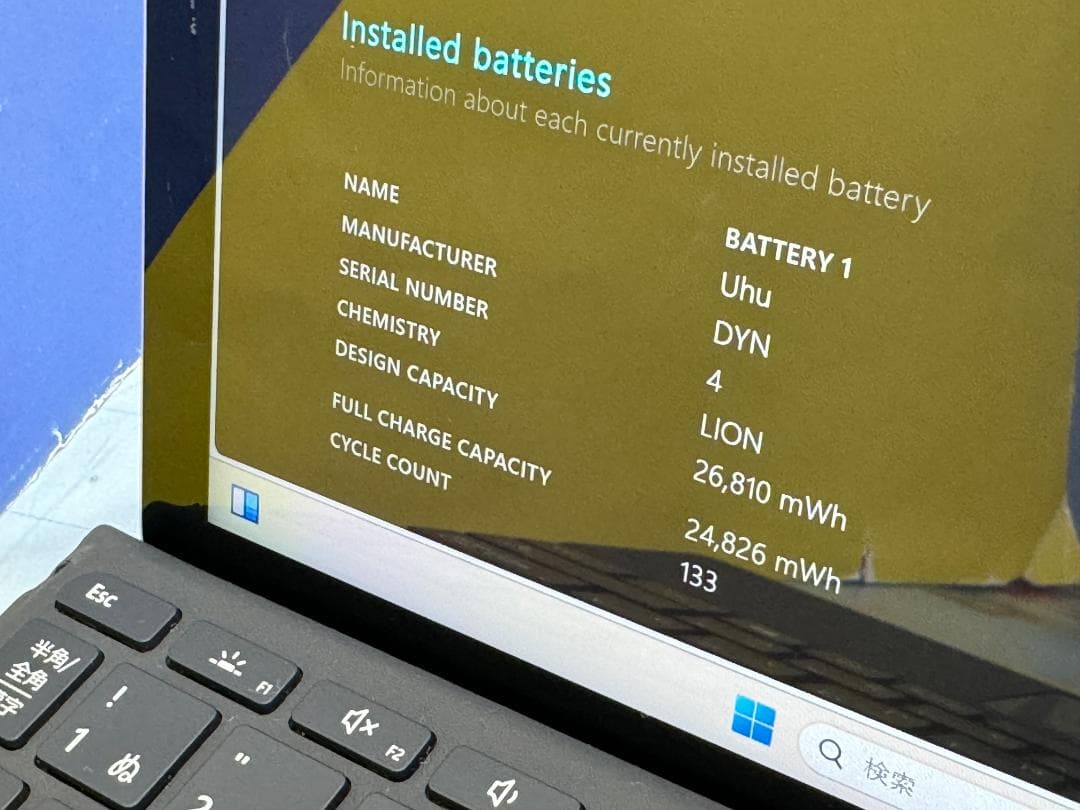 美品 Surface Go 2 10.5型 Office2024 タブレット