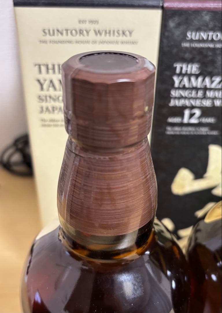 山崎12年、山崎NV、白州12年、白州NV 100周年ボトルセット