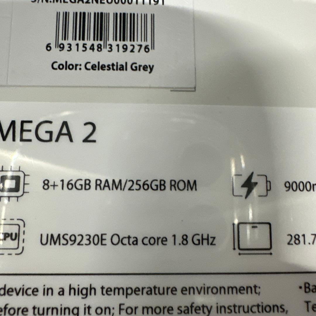 未開封Android15 タブレット 12インチ Blackview MEGA2