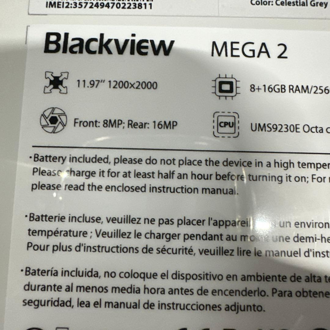 未開封Android15 タブレット 12インチ Blackview MEGA2