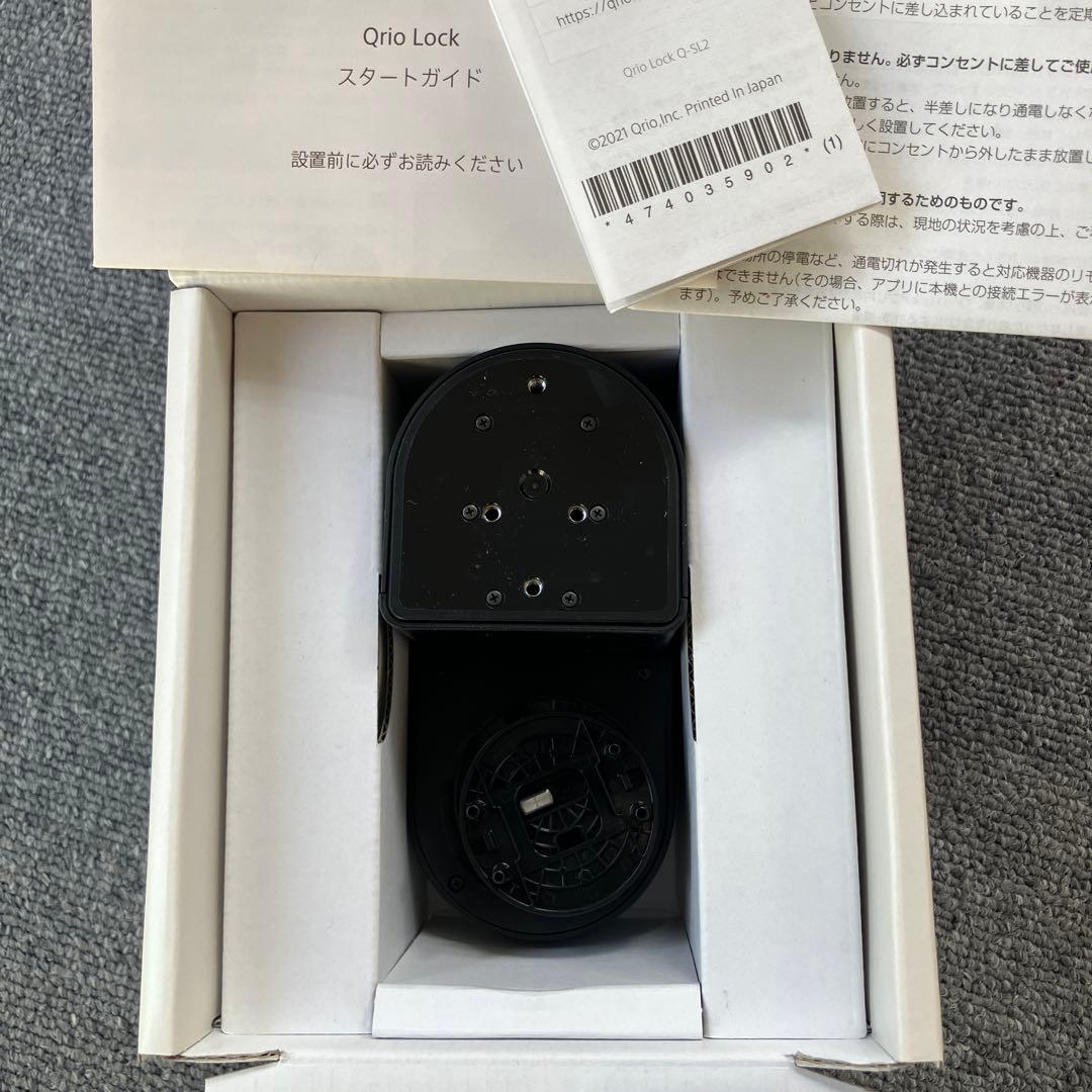 【美品】Qrio LockSL2H1 & Qrio Hubセット