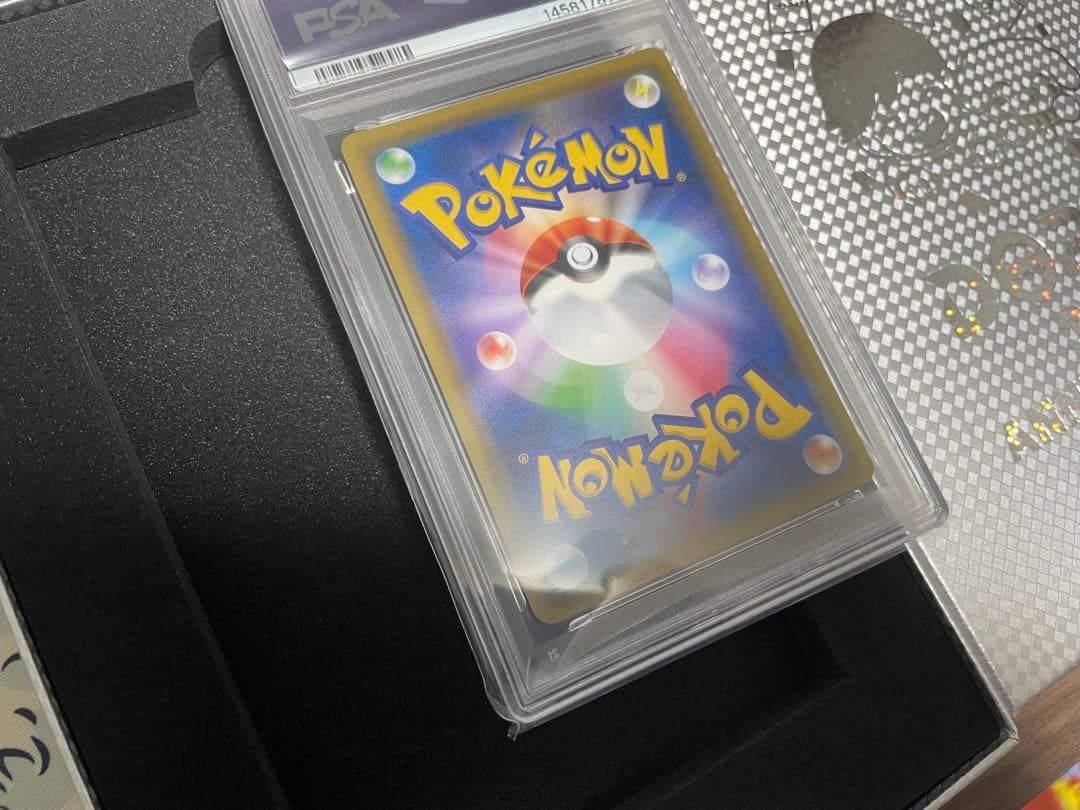 ルチアSR PSA10 DOPAオリパ当選品 白箱付き　オマケ付き　ポケカ