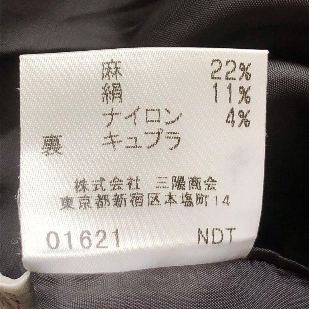大きいサイズ バーバリー グレー スカートスーツ セットアップ ウール、絹、麻