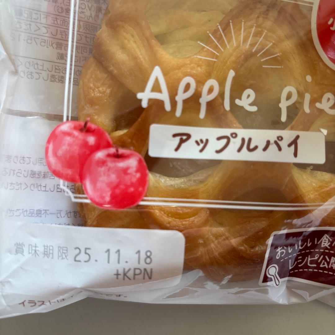 ましゃましゃ様 秋の北海道ボックス(*•̀ᴗ•́*)و ̑