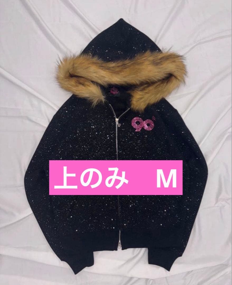 トップス 9090girl 90 Logo Glitter Fur Zip Hoodie