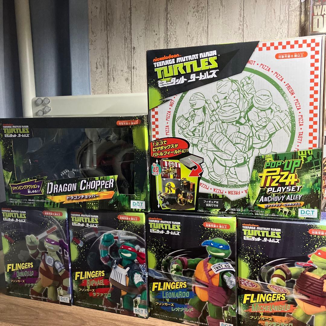 ミュータントタートルズ