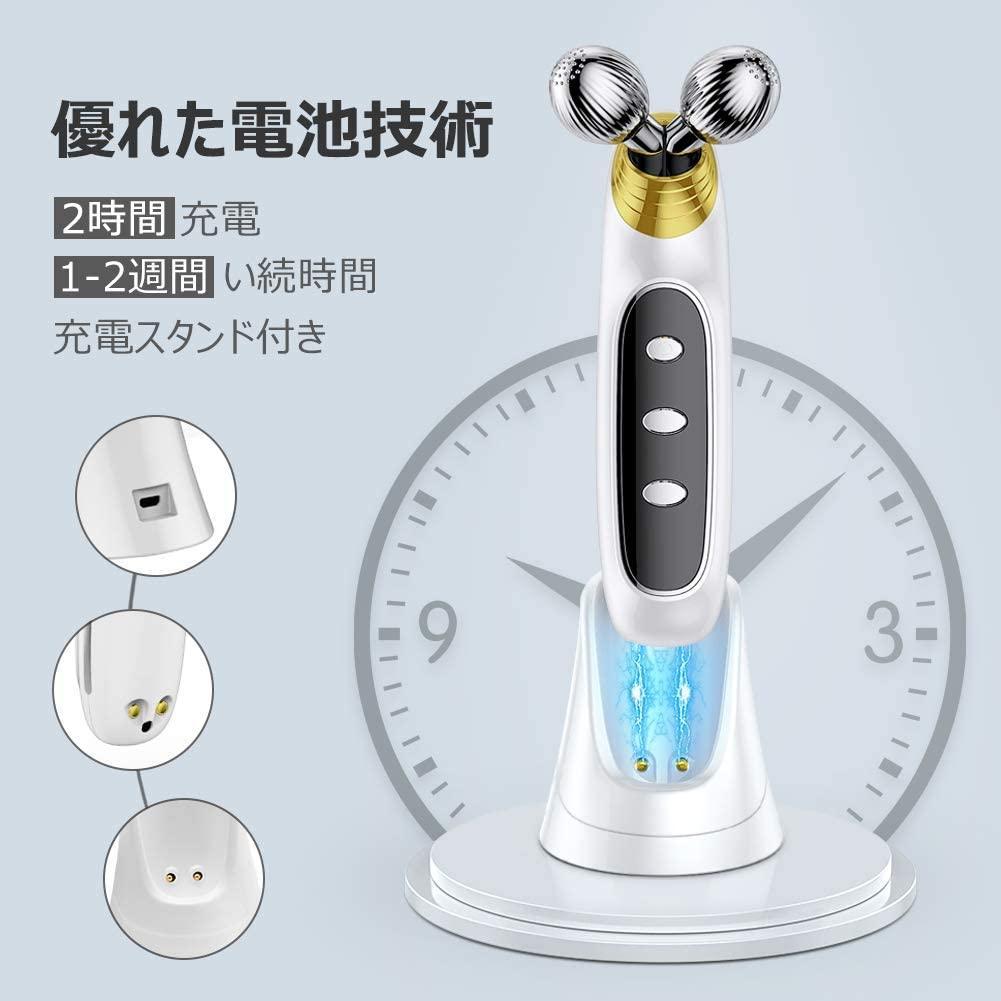 ❤エステサロン仕様❣プロ手技ニーディングを徹底再現♪❤高機能マッサージローラー