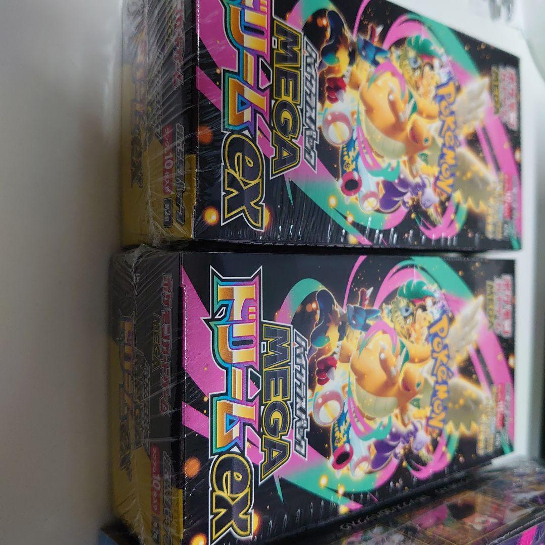 ポケモンカードメガドリーム2BOXメガブレイブ1BOXメガシンフォニア1BOX
